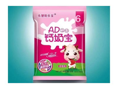 樂(lè)慧聰樂(lè)寶AD鈣奶寶小饅頭 草莓味.jpg 樂(lè)慧聰樂(lè)寶AD鈣奶寶小饅頭 草莓味.jpg