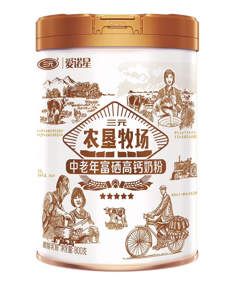 三元愛(ài)諾星農(nóng)墾牧場(chǎng)中老年富硒高鈣奶粉.jpg 三元愛(ài)諾星農(nóng)墾牧場(chǎng)中老年富硒高鈣奶粉.jpg