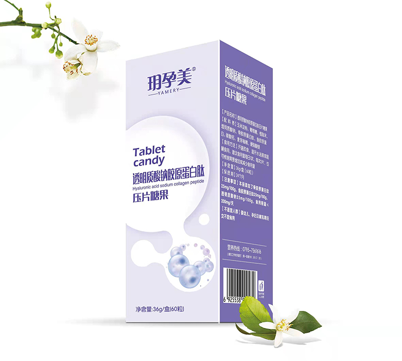 玥孕美透明質(zhì)酸鈉膠原蛋白肽壓片糖果.jpg 玥孕美透明質(zhì)酸鈉膠原蛋白肽壓片糖果.jpg
