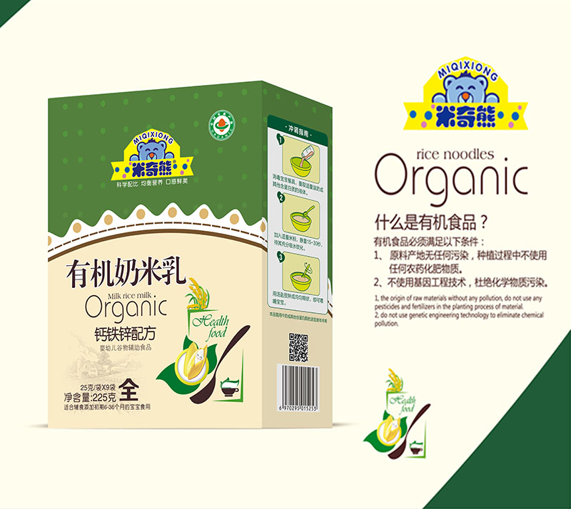 米奇熊有機(jī)奶米乳 鈣鐵鋅配方 盒裝