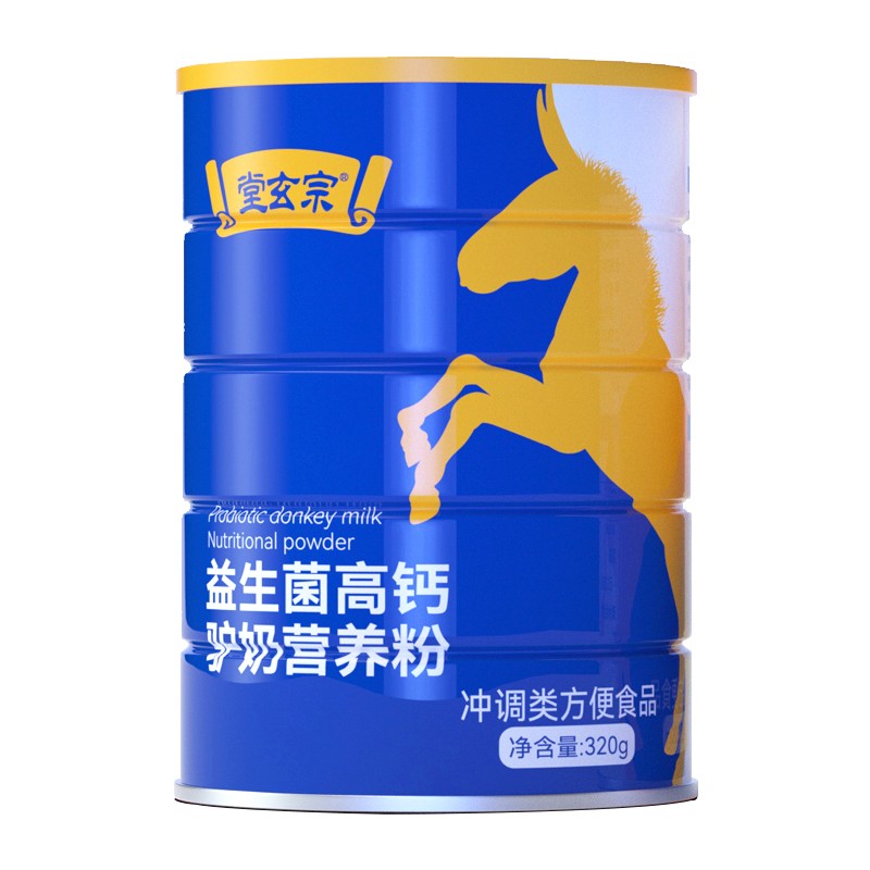 堂玄宗益生菌高鈣驢奶營(yíng)養(yǎng)粉