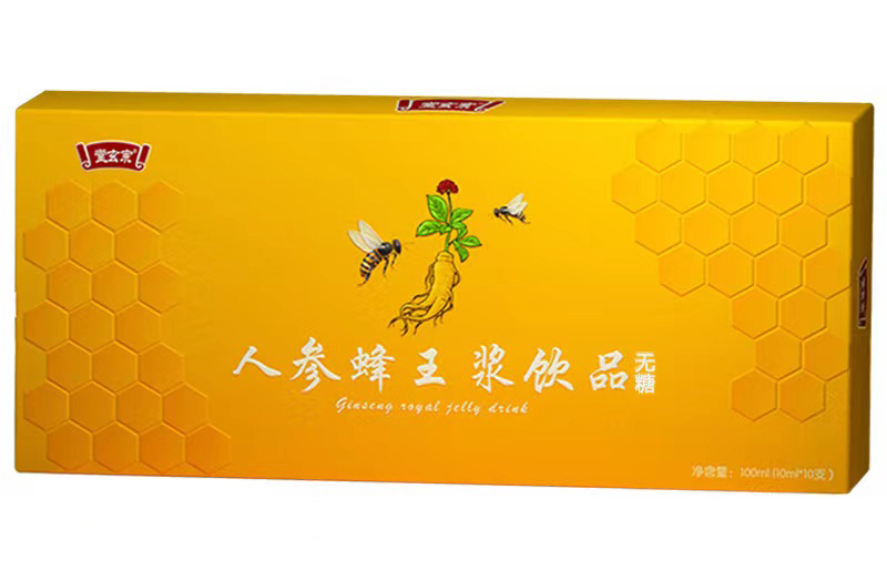 堂玄宗人參蜂王漿飲品