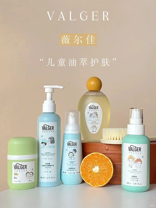  VALGERޱ���у�ͯϴ�o(h��)