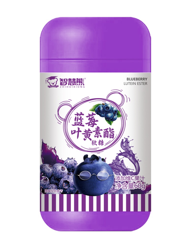 智慧熊藍(lán)莓葉黃素酯軟糖