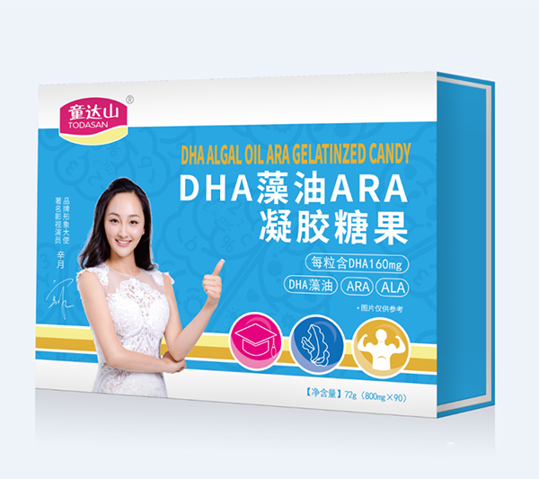 童達(dá)山DHA藻油ARA凝膠糖果.jpg 童達(dá)山DHA藻油ARA凝膠糖果.jpg