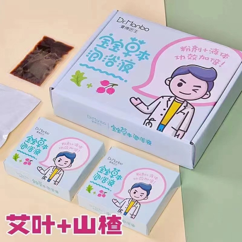  �����t(y��)������+ɽ髌���ˎ����Ƣθ�ͣ�