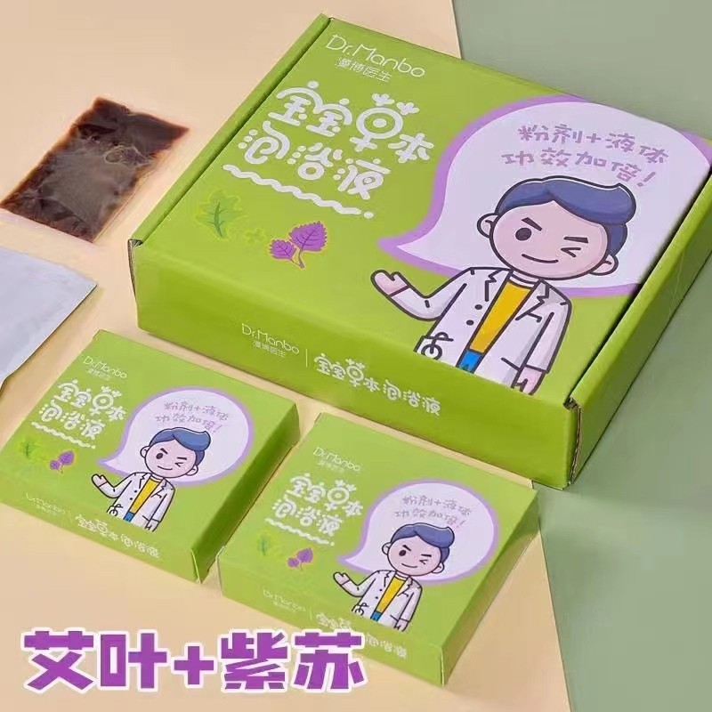  �����t(y��)������+���K����ˎ������ð�ͣ�