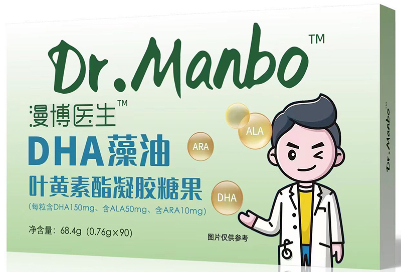  �����t(y��)���~�S����DHA