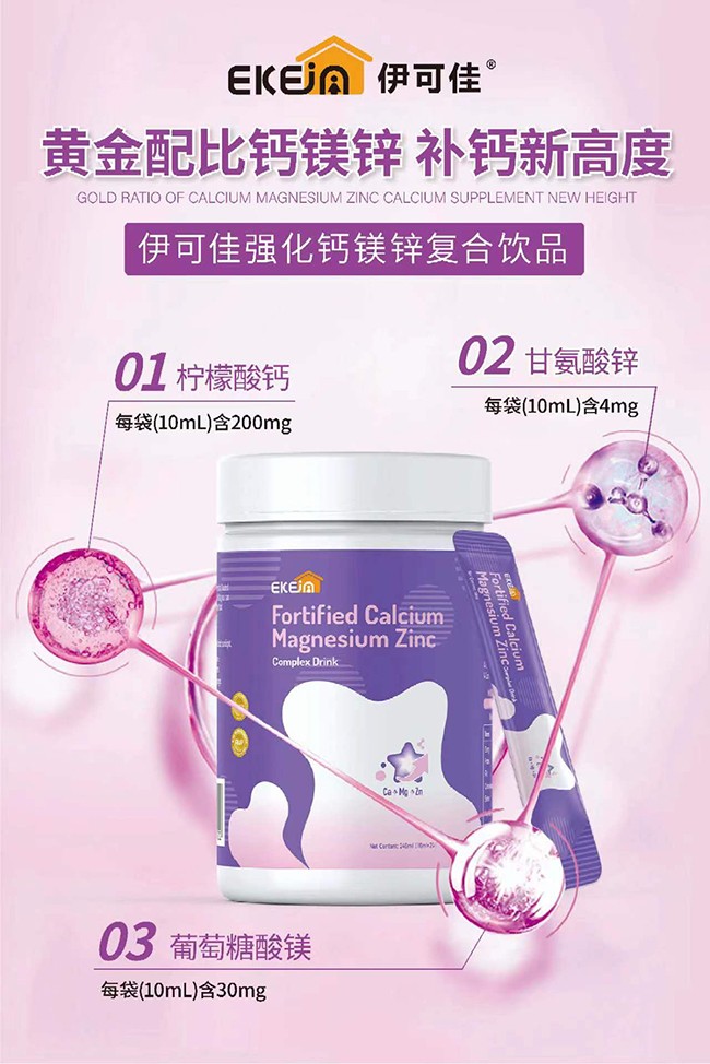  ���ɼя����}�V�\��(f��)���Ʒ