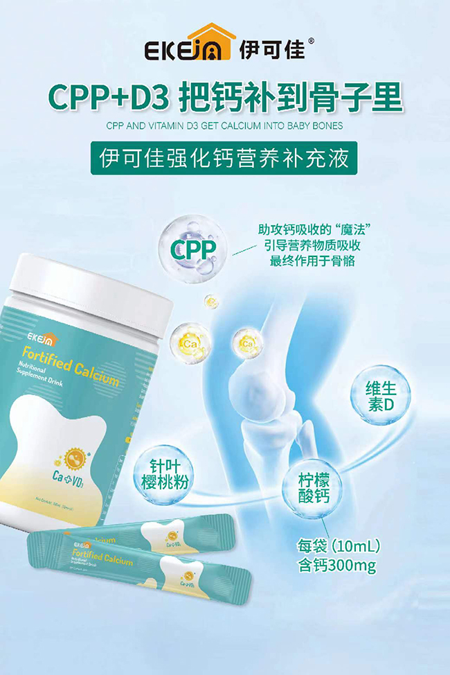 ���ɼѠI(y��ng)�B(y��ng)�Һ�ذ���(l��i)�u��С����(d��)�����b���ڸк����������I(y��ng)�B(y��ng)����y��