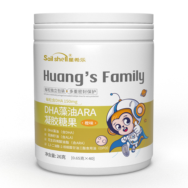 星希樂DHA藻油ARA凝膠糖果