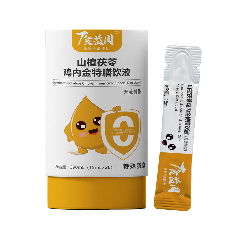 食益周山楂茯苓雞內(nèi)金特膳飲液.jpg 食益周山楂茯苓雞內(nèi)金特膳飲液.jpg