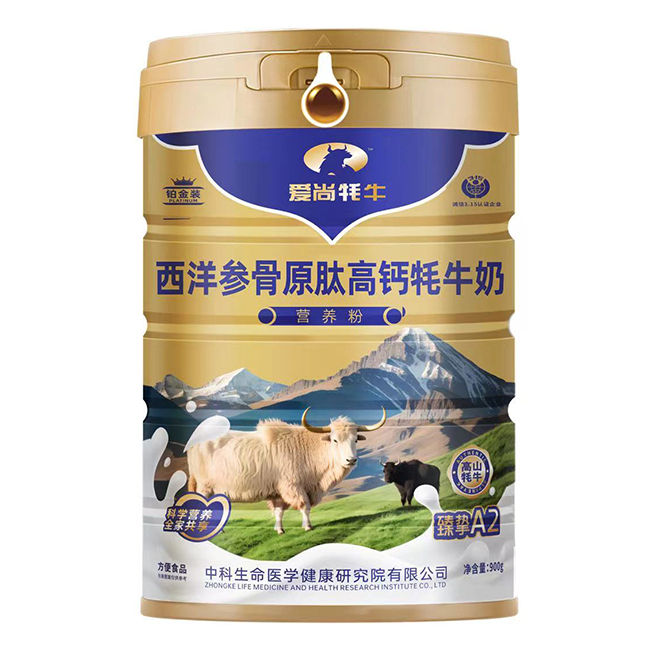  ������ţ���󅢹�ԭ�ĸ��}��ţ�̠I�B(y��ng)��