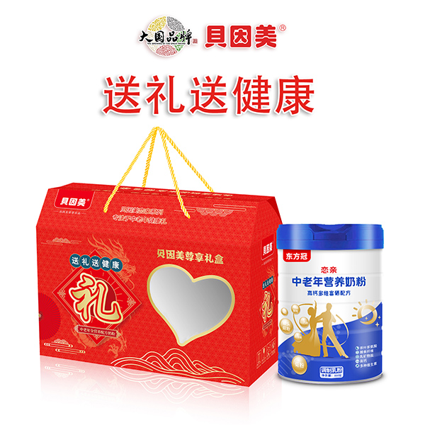 貝因美東方冠戀親中老年營養(yǎng)奶粉2.jpg