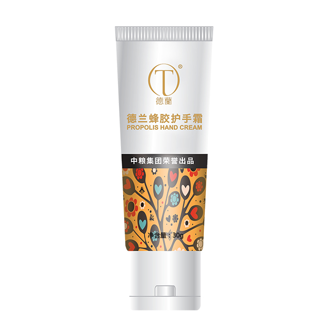 中宏蜂膠護手霜.jpg 中宏蜂膠護手霜.jpg