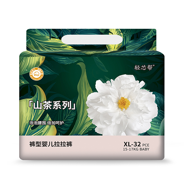 輕芯幫山茶系列褲型嬰兒拉拉褲XL32.jpg 輕芯幫山茶系列褲型嬰兒拉拉褲XL32.jpg