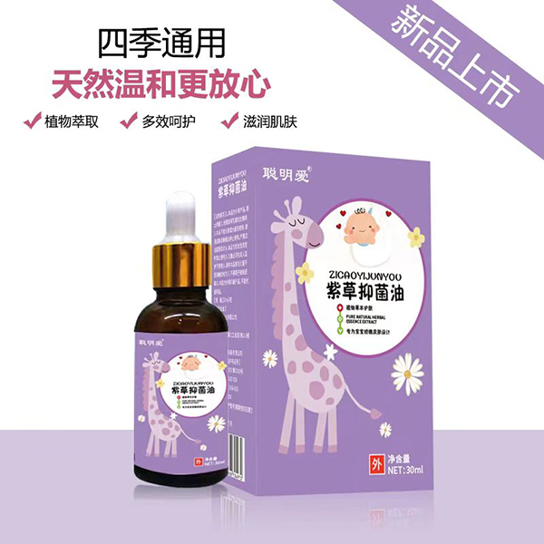 微信圖片_20240306084850.jpg 微信圖片_20240306084850.jpg