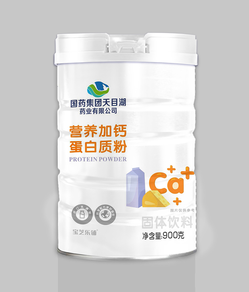 國(guó)藥集團(tuán)天目湖藥業(yè)有限公司營(yíng)養(yǎng)加鈣蛋白質(zhì)粉