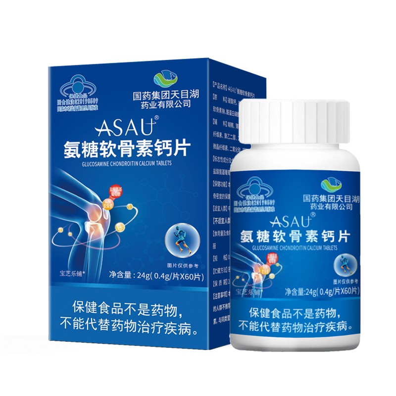 ��ˎ���F��Ŀ��ˎ�I(y��)���޹�˾����ܛ�����}Ƭ