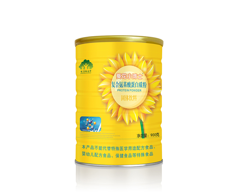 葵花小博士復(fù)合氨基酸蛋白質(zhì)粉