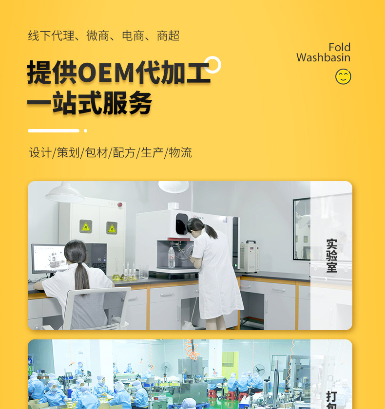 日式小圓餅 (2).jpg