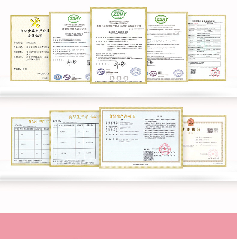 代餐奶昔 (3).jpg