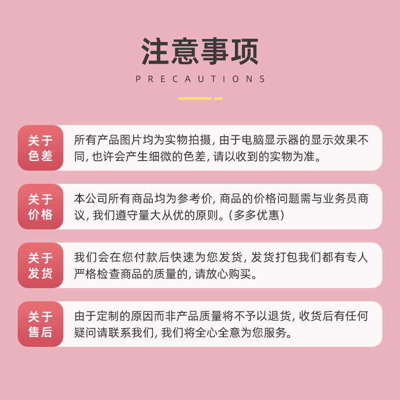 飛機(jī)造型奶鹽小餅干 (14).jpg