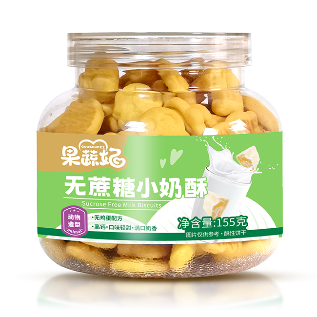 һ�����㲻�J����������С���ֳа���ͯ����Сʳ��