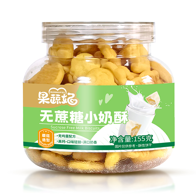 һ�����㳬�������������o����С���֣�12+�������g