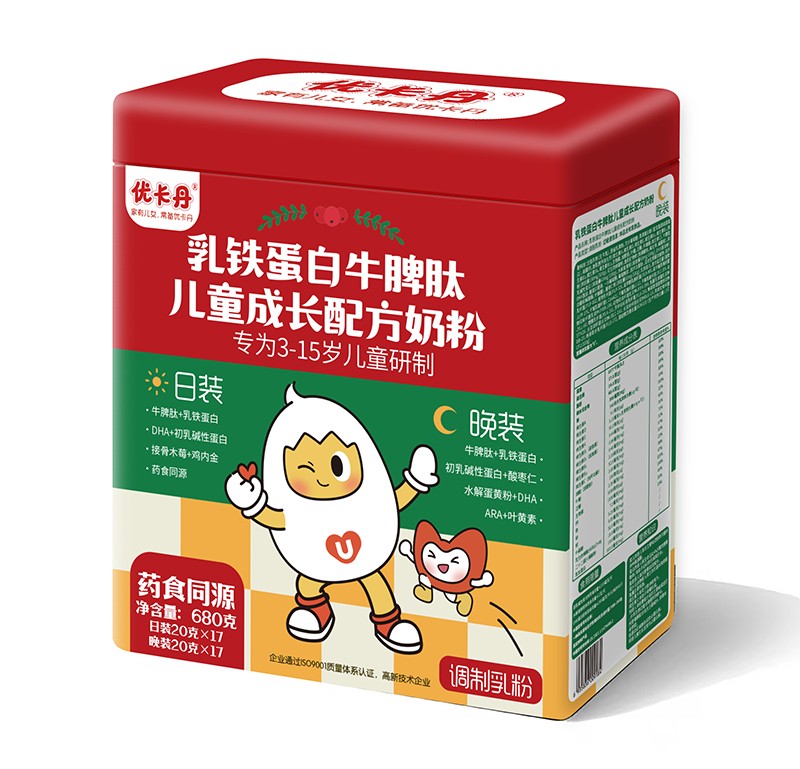 優(yōu)卡丹乳鐵蛋白牛脾肽兒童成長(zhǎng)配方奶粉.jpg