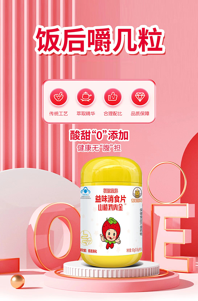 ���ܹ�܊��Դ������ζ��ʳƬ�\�д������l(f��)��,���M�Ę�