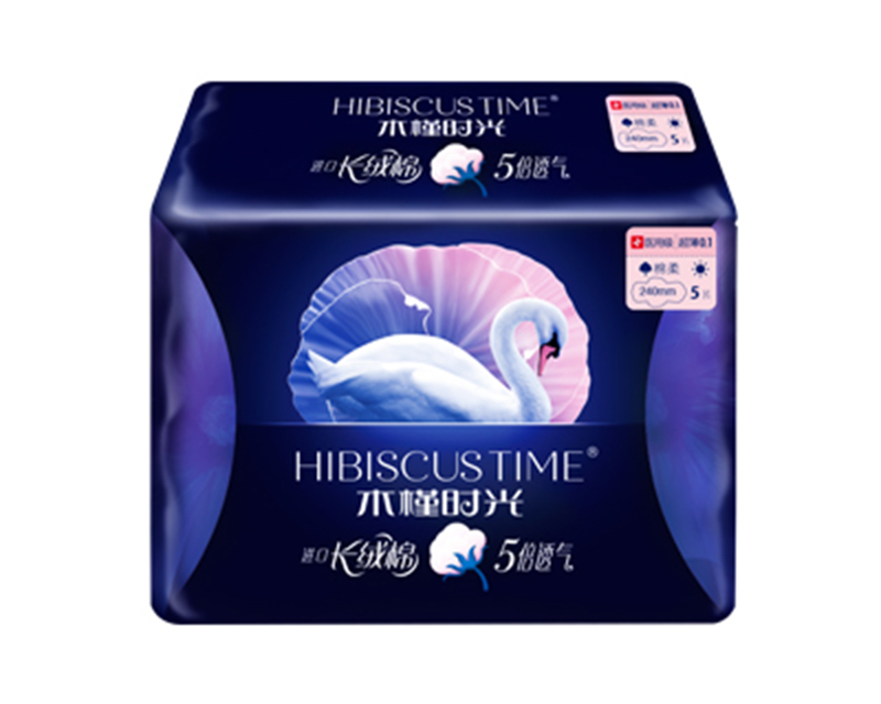 木槿時(shí)光·5片日用棉.jpg 木槿時(shí)光·5片日用棉.jpg