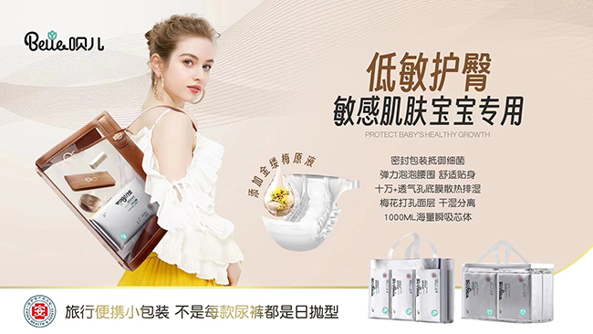 �V�|�۷֐��c�𱬋�ͯ�W���m(x��)�s���h����������ѝ�������׿�����ѝ��һ݆�����ذ����u��