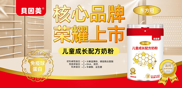 �ٔy����ף�Rؐ�����|�����c�𱬋�ͯ�W�m(x��)�s���� ��һ݆�����ذ��_��