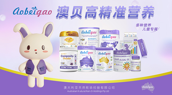 ����ȫ����������ؐ���c�𱬋�ͯ�W�ٶȔy�� ��ؐ�߾��ʠI�B(y��ng)���ȫ�������_��