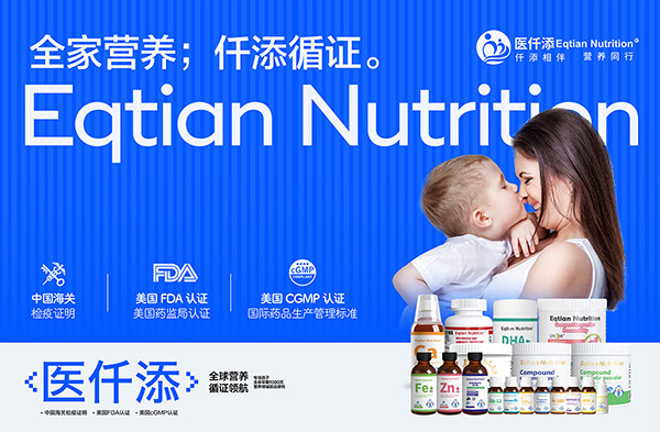 ����ף�R���ϘO�����t(y��)�c�𱬾W���s���� �t(y��)Ǫ���M�ڠI�B(y��ng)Ʒȫ������ʢ���_��