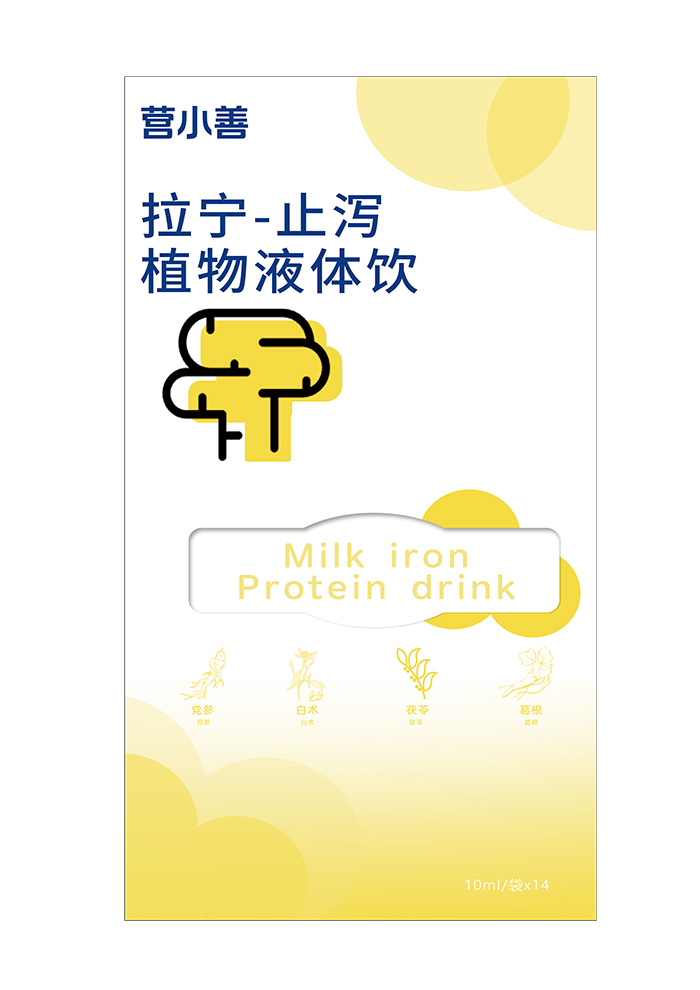 營(yíng)小善拉寧-止瀉植物液體飲.jpg 營(yíng)小善拉寧-止瀉植物液體飲.jpg