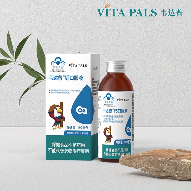 �f�_���}�ڷ�Һ