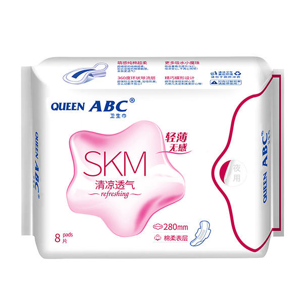 QUEEN ABC衛(wèi)生巾280mm.jpg QUEEN ABC衛(wèi)生巾280mm.jpg