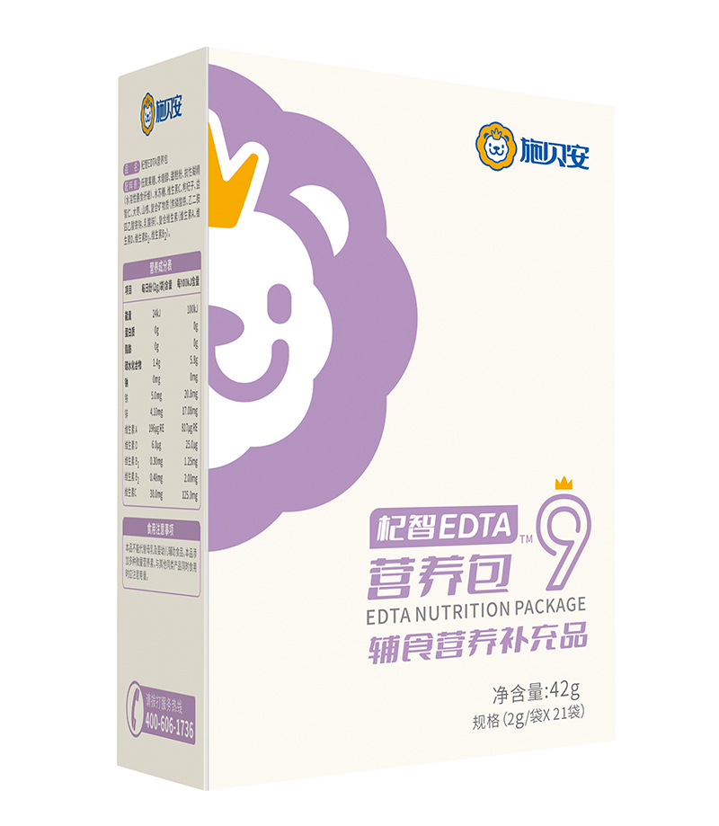 施貝安9號(hào)杞智EDTA營養(yǎng)包輔食營養(yǎng)補(bǔ)充品01.jpg