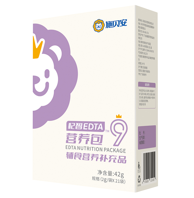 施貝安9號(hào)杞智EDTA營養(yǎng)包輔食營養(yǎng)補(bǔ)充品.jpg