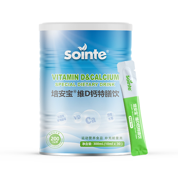 培安寶維D鈣特膳飲.jpg 培安寶維D鈣特膳飲.jpg