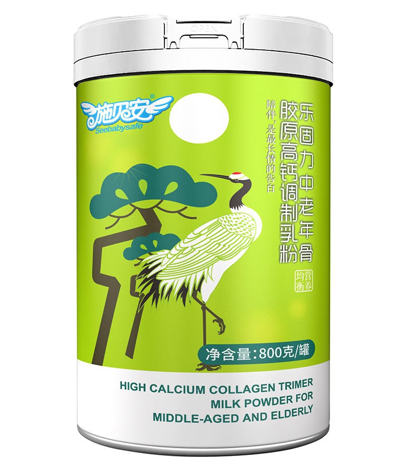 施貝安樂固力中老年骨膠原高鈣調(diào)制乳粉