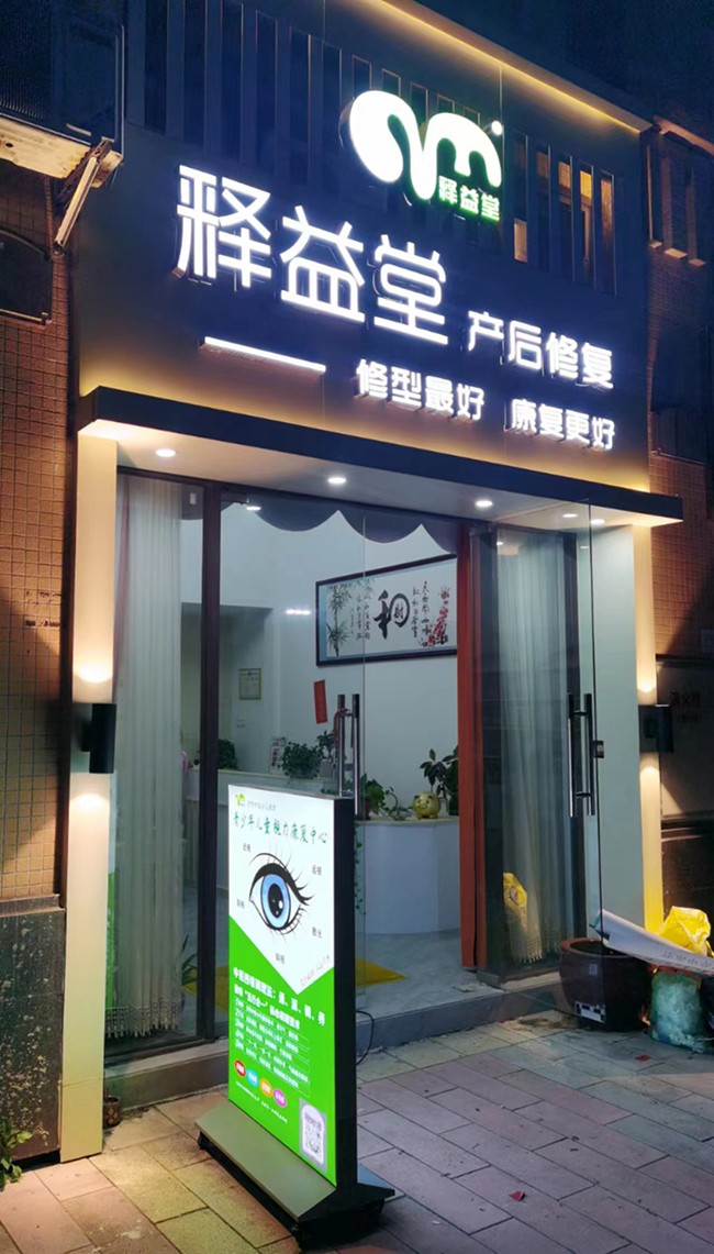 �a(ch��n)�������(xi��ng)Ŀ����