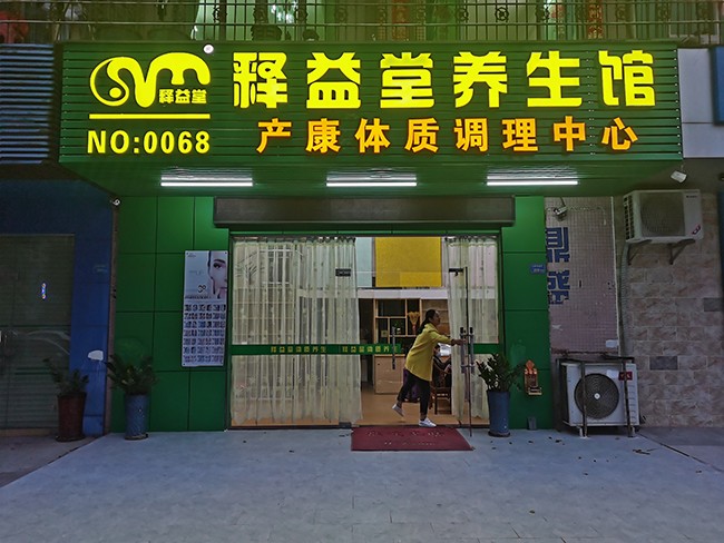  �a(ch��n)�������(xi��ng)Ŀ����