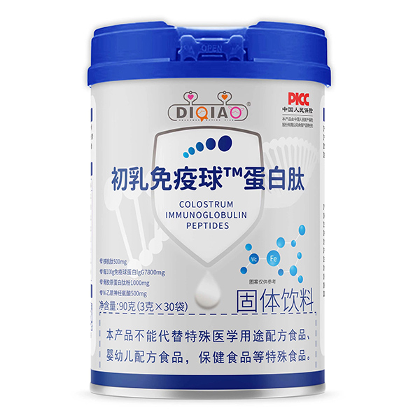 DI Qiao初乳免疫球蛋白肽固體飲料.jpg DI Qiao初乳免疫球蛋白肽固體飲料.jpg