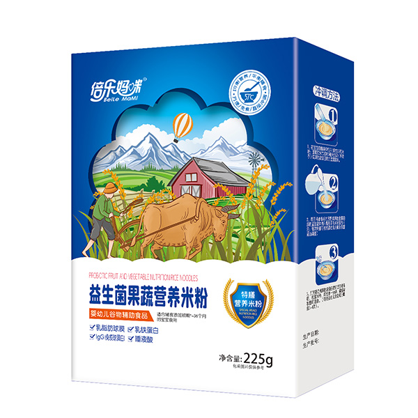 倍樂媽咪營養(yǎng)米粉-益生菌果蔬.jpg 倍樂媽咪營養(yǎng)米粉-益生菌果蔬.jpg