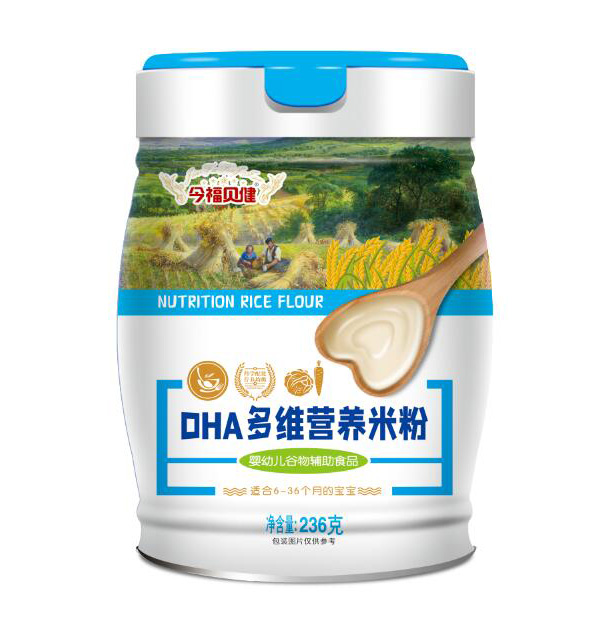 今福貝健DHA多維營養(yǎng)米粉236克.jpg 今福貝健DHA多維營養(yǎng)米粉236克.jpg