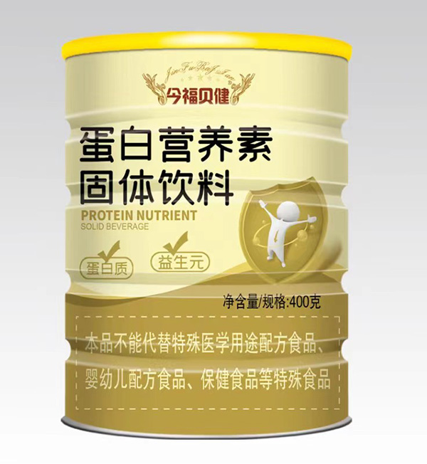 今福貝健蛋白營(yíng)養(yǎng)素