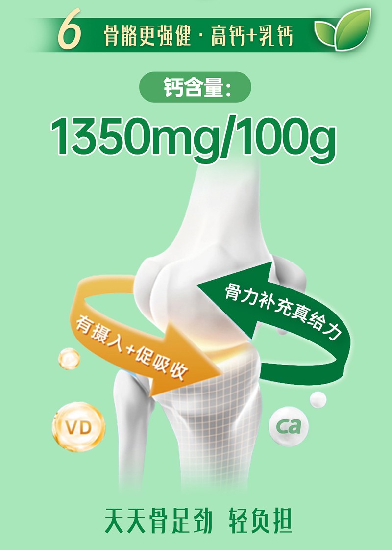  ؐ��������(l��)�̏�(f��)�����r���䷽�̷�Ԕ��D11